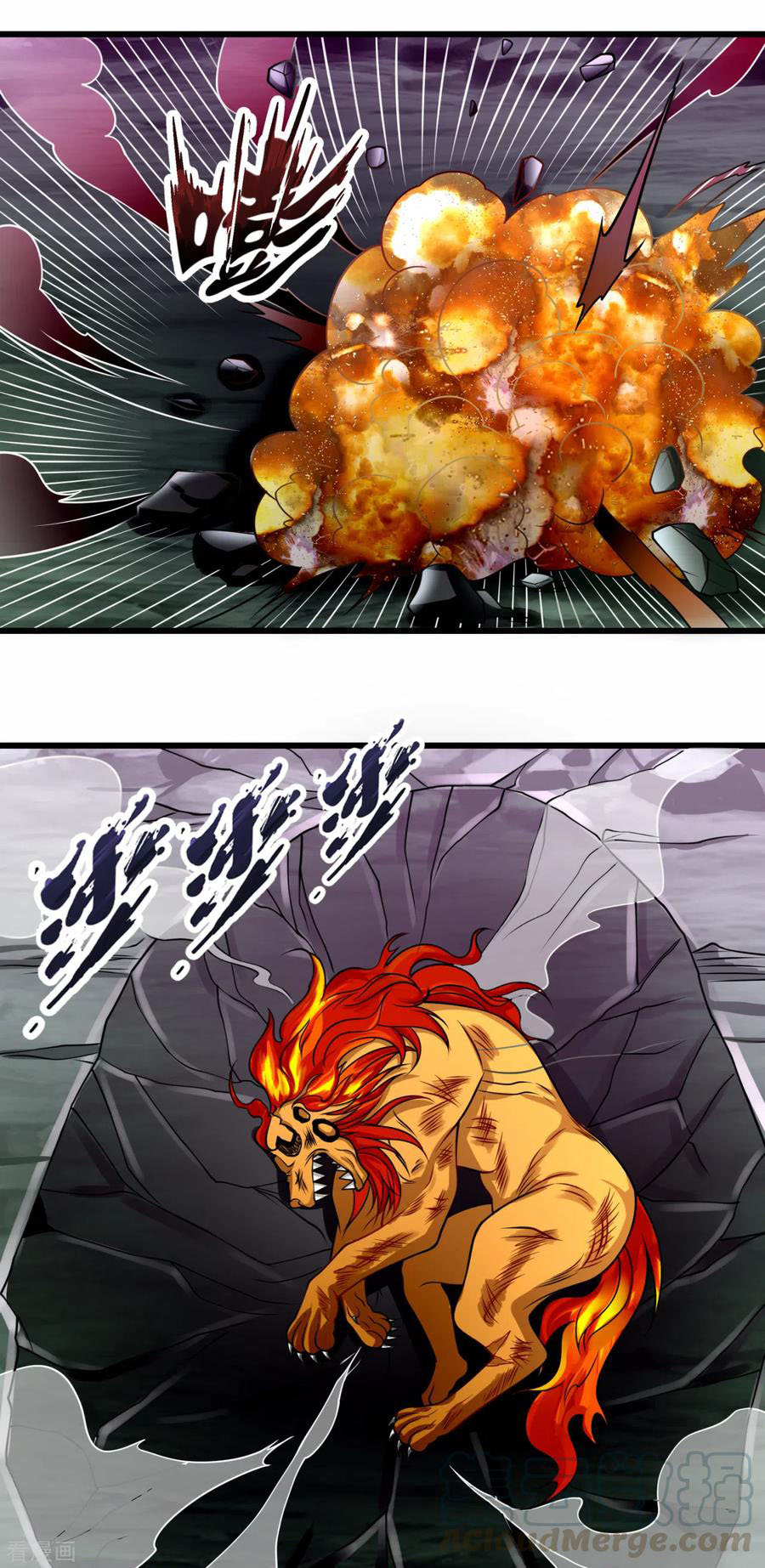 City of Heaven TimeStamp (Urban Rebellion) Chapter 192 Gambar 12